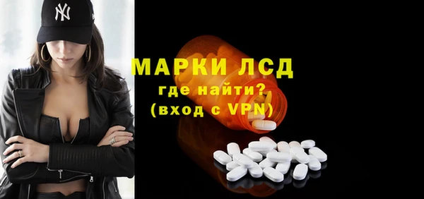 MDMA Premium VHQ Бугульма