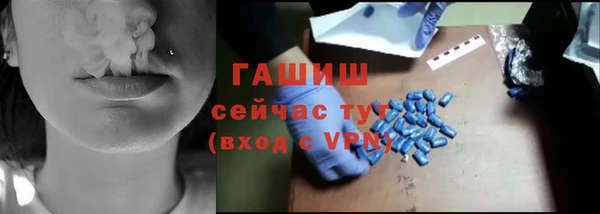 круглые Бородино