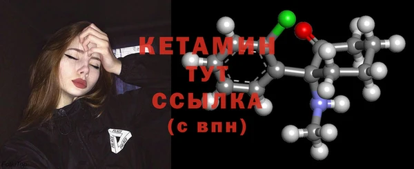 а пвп мука Бронницы