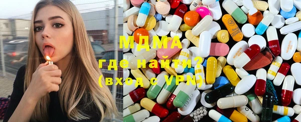 круглые Бородино